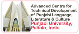 ACTDPL, Punjabi University, Patiala India